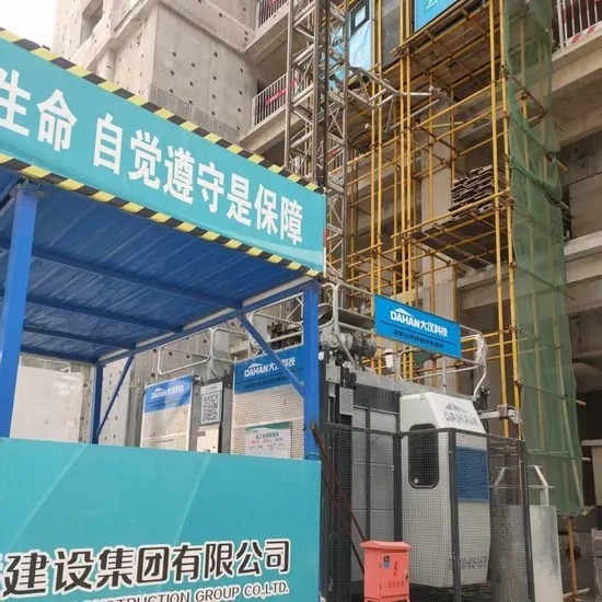 Construction Personnel Hoist suppliers