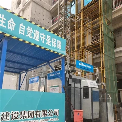 Safety technical Requirements for Box-type single-girder cranes