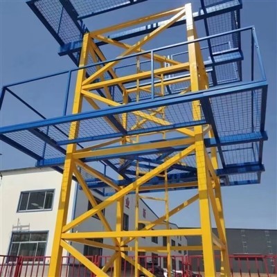 Tower Crane Platform